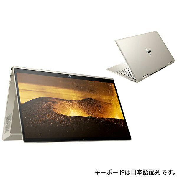 楽天市場HPエイチピー ノートパソコン ENVY x360 13 bd0000 ペイルゴールド 54J99PA AAAB 13 3型