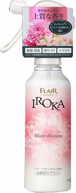 楽天市場花王 フレアフレグランス IROKA ミスト シアーブロッサム 本体 200ml 価格比較 商品価格ナビ