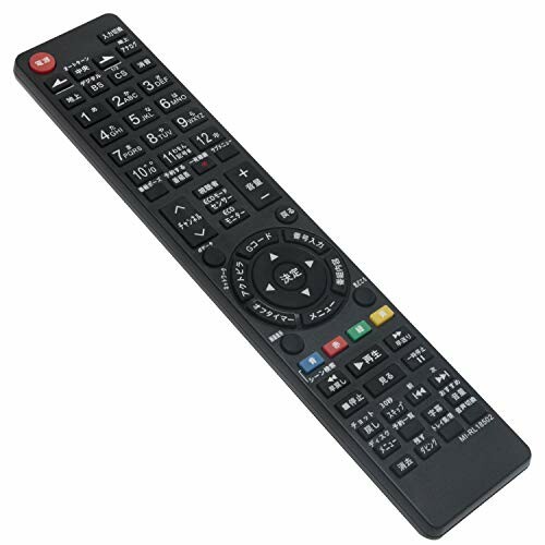 楽天市場AULCMEET 液晶テレビ用リモコン fit for MITSUBISH 価格比較 商品価格ナビ