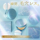 【開店記念】期間限定miledaブランド60%OFFクーポン