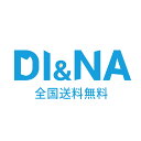 お買い得セール｜75％OFF 1/23  23:59まで