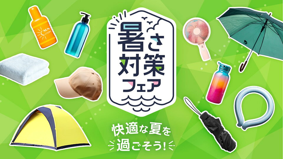 ダイエット食品 ✨更に！更に！お得な3セット9本✨ダイエタリーF 9本