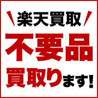 �����ʤ�Ȣ�˵ͤ���������������ˤ��ʤ����ñ���