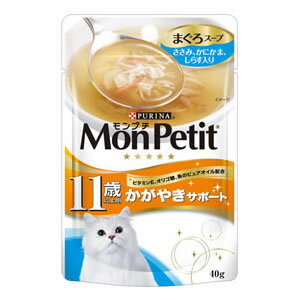 【楽天市場】猫用品（ペット・ペットグッズ）の通販