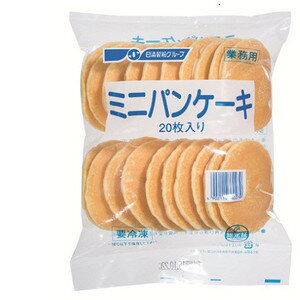 楽天市場 ケーキ スイーツ お菓子 の通販