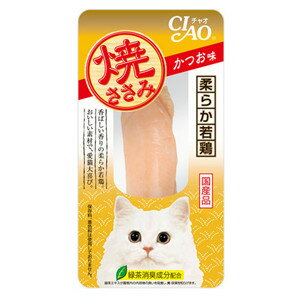 楽天市場 キャットフード サプリメント 猫用品 ペット ペットグッズ の通販