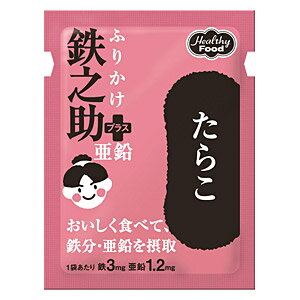 楽天市場】ふりかけ（調味料｜食品）の通販