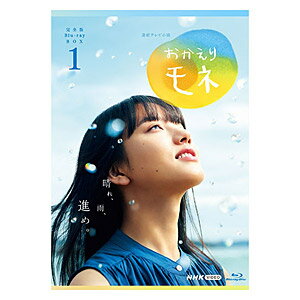 楽天市場 Tvドラマ Blu Ray Cd Dvd の通販