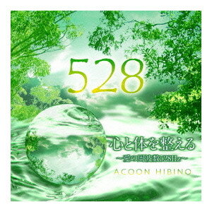 楽天市場 Cd Cd Dvd の通販