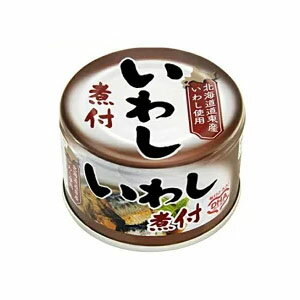 【楽天市場】缶詰（食品）の通販
