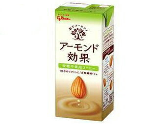 楽天市場 植物性ミルク 水 ソフトドリンク の通販