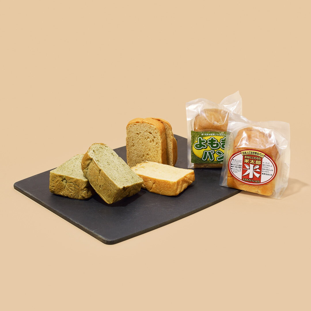 ピーターパンの米粉食パンと国産小麦食パン、ミニサイズ詰め合わせの写真