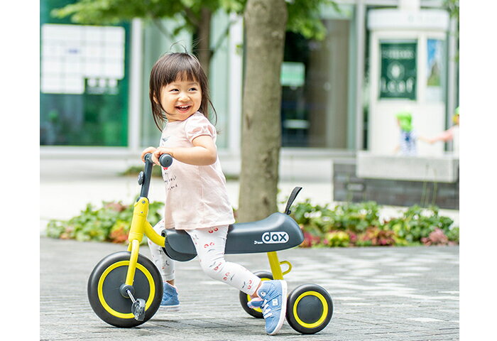 【人気商品のそこが知りたい！】育児を通じて子どもを想う気持ちが商品開発の原動力に！一緒に遊んで成長できるベストパートナー「D-bike dax」