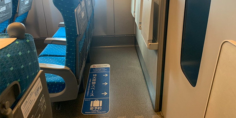 楽天ママ割 Mama S Life 新幹線にベビーカーを持ち込む際のポイントとは 予約すべき座席や置き場所を紹介