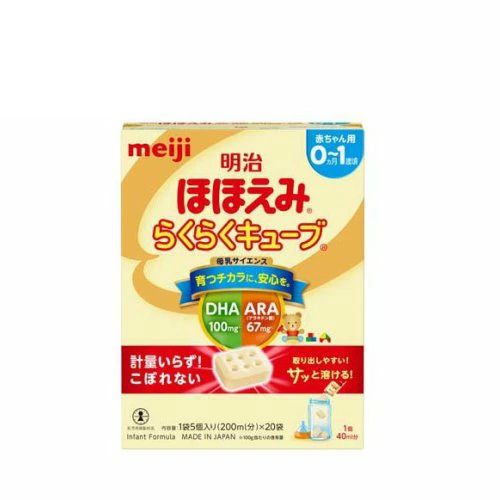 ほほえみ