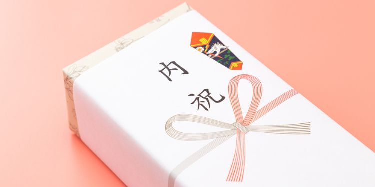 内祝い