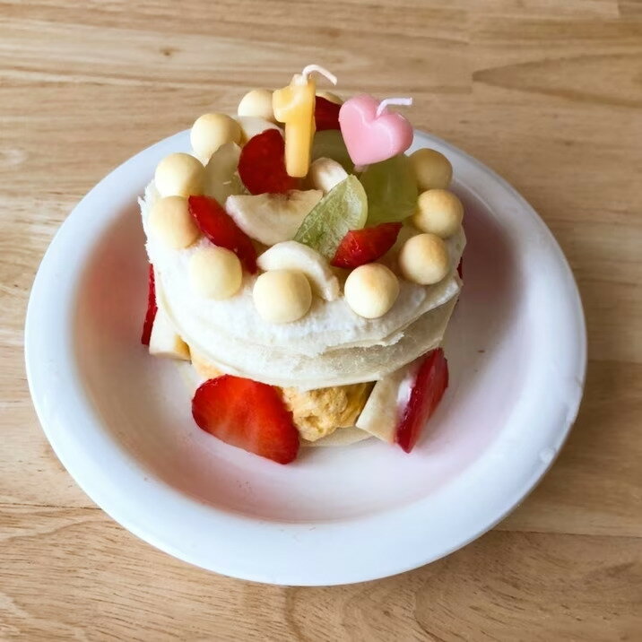 離乳食【後期】1歳のお誕生日ｹｰｷ レシピ・作り方