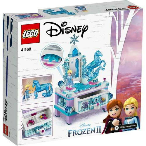 レゴ(LEGO) ディズニープリンセス アナと雪の女王2 エルサのジュエリーボックス