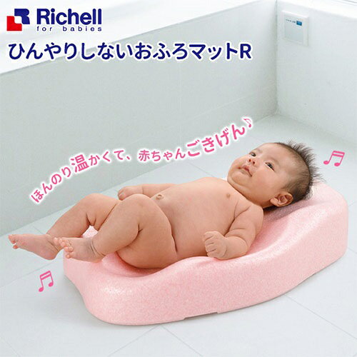 赤ちゃんの便利グッズ17選！ワンオペ育児を楽にしてくれる商品まとめ 