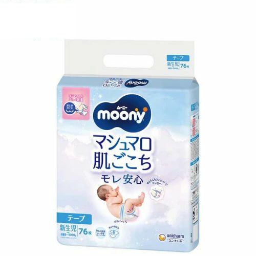 ムーニー マシュマロ肌ごこち(5,000gまで) 