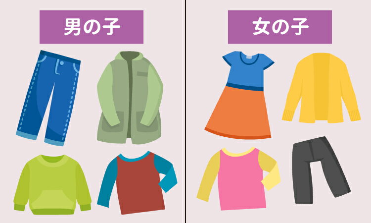 秋の服装