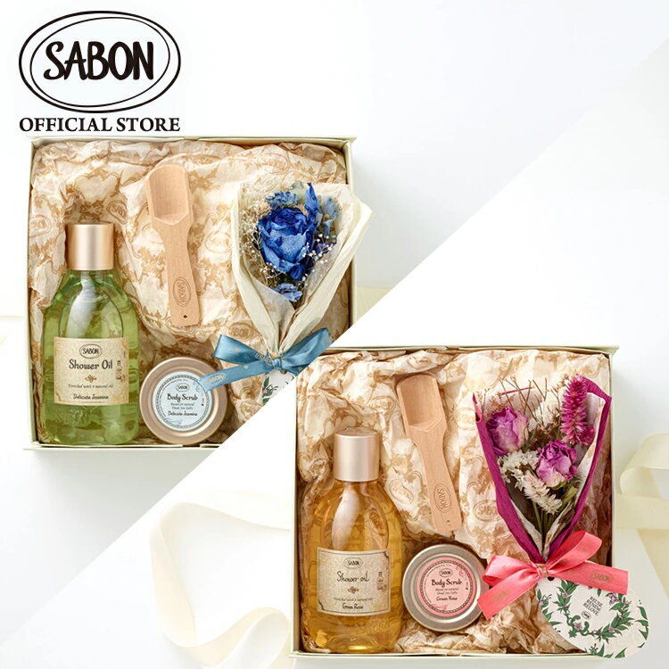 【SABON公式】RELOVE FLOWER キット 