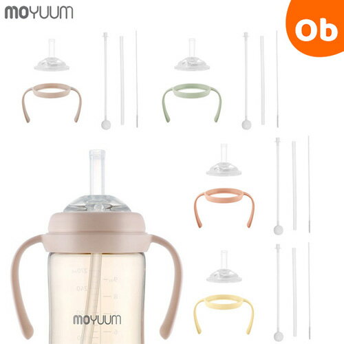 moYUUM(モユム) アクセサリーフルセットの商品画像