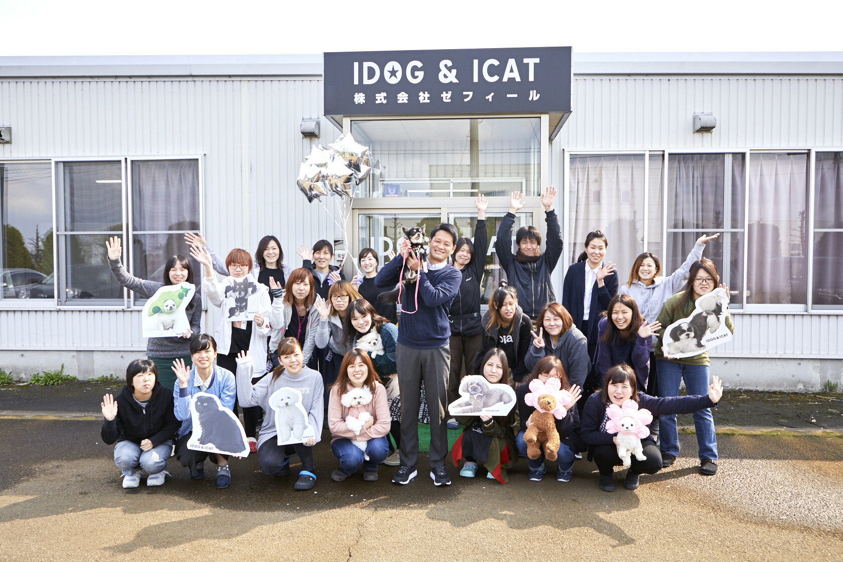なぜこの商品がこの価格で!? 『iDog…