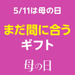 1日ワンダフルデー1,000円クーポン