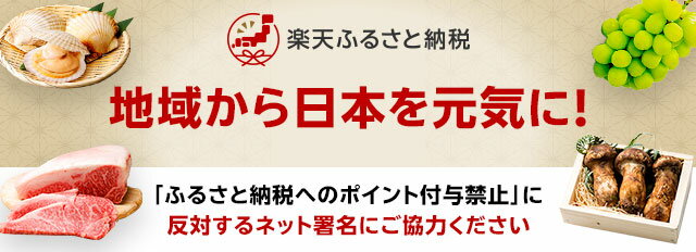 yokunero♡発送7/14以降　0710 発送日について│DIY FACTOY ONLINE SHOP 楽天市場店