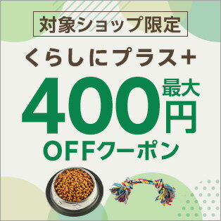 勝ったら倍2倍