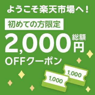 楽天市場】【中古】ZX-DECL-PSSET-(1)(W) (ZX-DECL-PS-(1)(W)+ZX