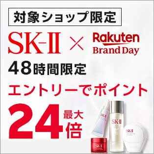 ヴィッセル勝利勝ったら倍2倍