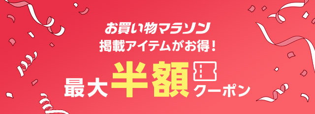 Rakuten - youページ PENNINE 2 C/ペナイン(コマンドソール/グレインカーフ)(MEN) 全2