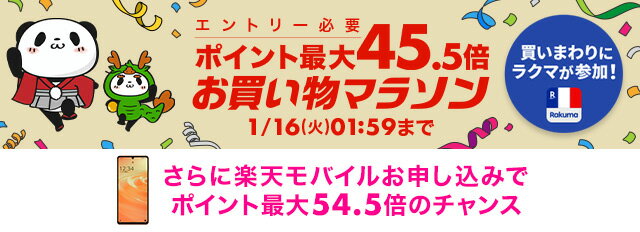 まとめ） TANOSEE αエコカラーペーパーII A5 グリーン 1冊（500枚