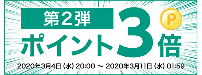 specialOffer02