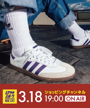 日本ではムラサキスポーツでしか買えない限定カラー ムラサキスポーツ楽天市場店