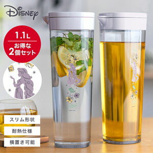 冷水筒