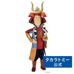 ウッディ KABUTO ver.