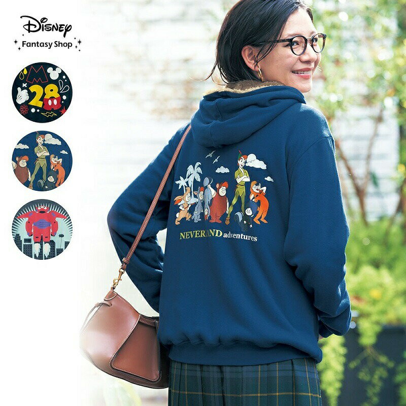 裏ボアパーカー