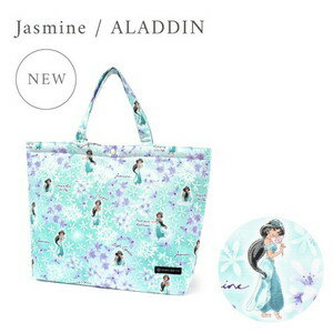 レッスンバック