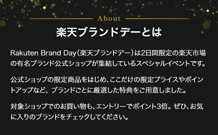 BrandDay_4