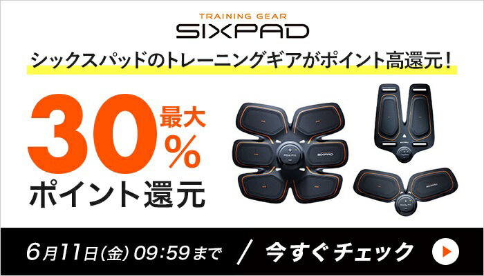 SIXPAD