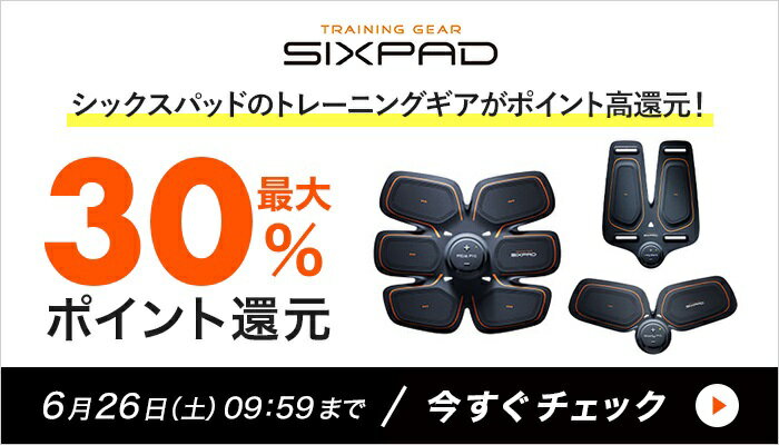 SIXPAD