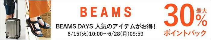 BEAMS