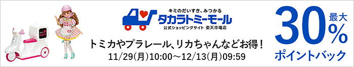 toyhobbymarket