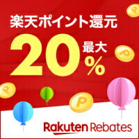リーベイツ