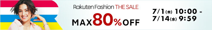 Faishion the sale