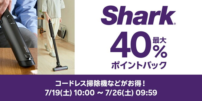 shark