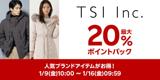 【Big DEAL】1/9-1/16_TSI	